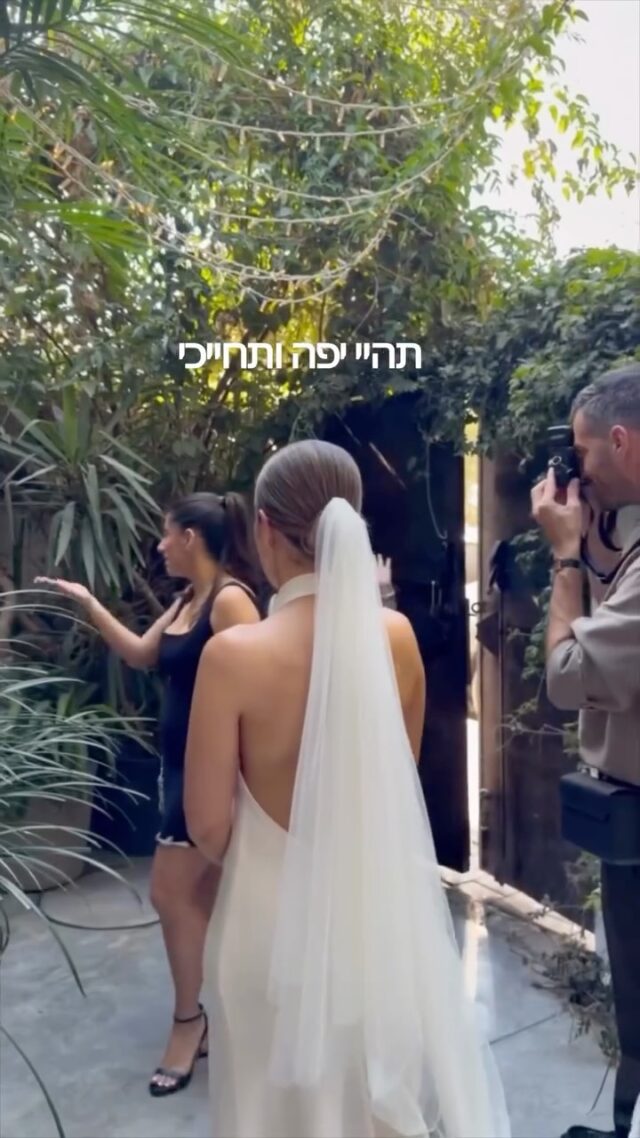 Simply the best 🌸🤍

@shacharmii & @aviramh_
@morperets_productions